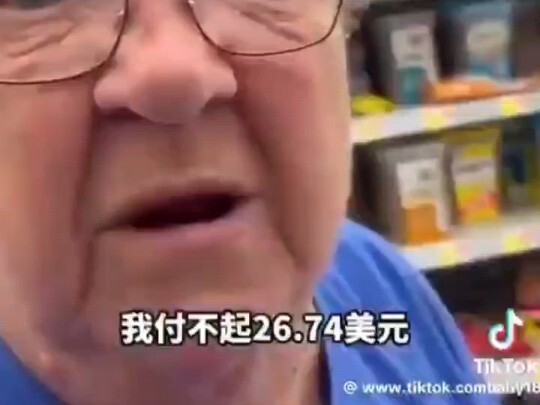 Bà cụ Mỹ như bà thì hiểu gì về giá cả ở Mỹ và sức mua của đồng USD? Người Trung Quốc theo chủ nghĩa 