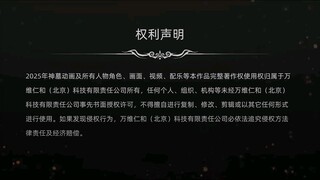 tomb of falen gods s3 eps 19