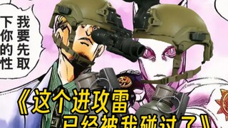 如果我玩暗区只能使用手雷会发生什么？（进攻雷篇）