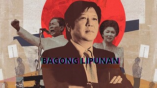 BAGONG LIPUNAN - Philippine Philharmonic Orchestra (KARAOKE)