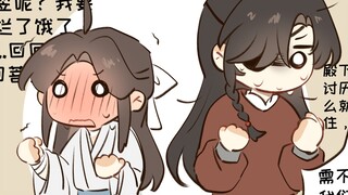 【天官赐福广播剧】花絮：水下吻