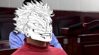 Curse Chapter 245 Su Nuo: Am I afraid of you, the presiding judge? ?