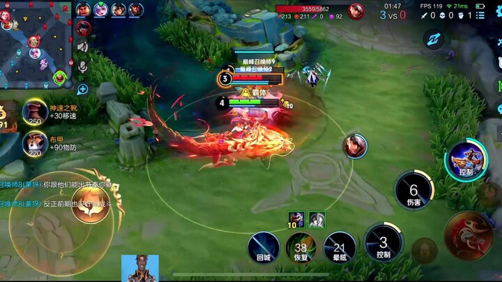 “Kontrol Keras Tiga Orang dalam Lima Detik”