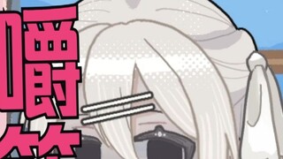 I paid for five braces to live on dirt