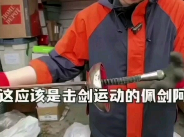 银色战车！