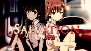 [AMV]Fanmade Trailer - A Certain Scientific Railgun