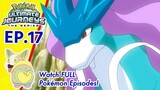 ◓ Anime Pokémon Journeys (Pokémon Jornadas) • Episódio 25: Um Festival de  Batalha Explodindo com Vida! VS Mega Lucario!!