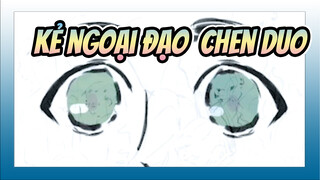 [Orang Buangan] Chen Duo | Video Buatan Sendiri