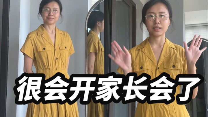 A young teacher shows up to the parent-teacher conference dressed like this!