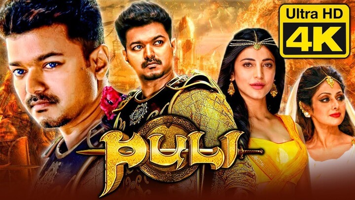 Puli Hindi Dubbed Full Movie Vijay