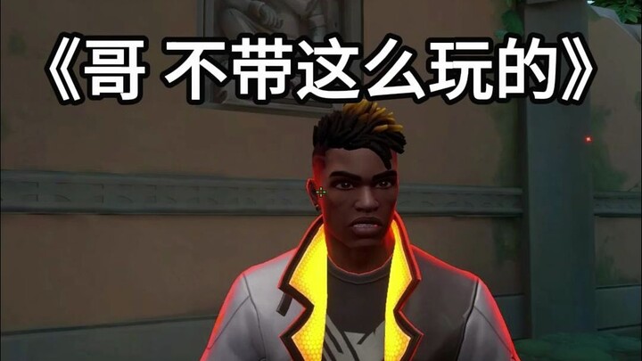 Chơi game cùng bạn thân mới là cấu hình cao nhất của tựa game này!