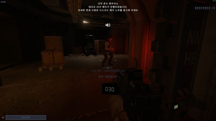 ＃短裤 #短篇小说 不到5分钟  #外国视频 # #SCP:秘密实验室 #SCPSL