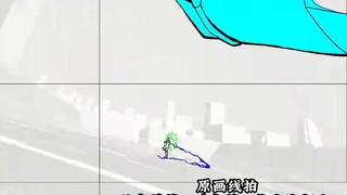 Convex Hero X Soul Electric ตอนที่ 07 ช็อตต้นฉบับ