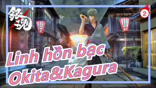 [Linh hồn bạc/MMD] Okita&Kagura - Kokuhaku Yokou Renshuu_2