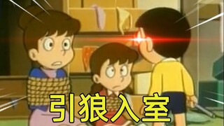 Nobita: Kalau begitu, selamat datang! ! !