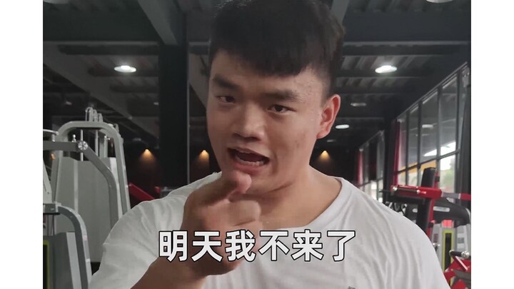 When Your Coach Teaches You Like a Live-Streamed Product Pitcher!