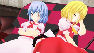 【东方MMD】蕾咪和芙兰