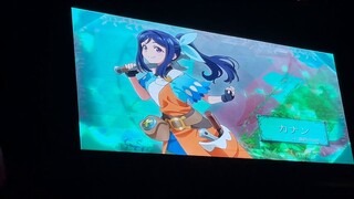 Teman-teman yang terlalu heboh setelah melihat PV animasi baru Aqours