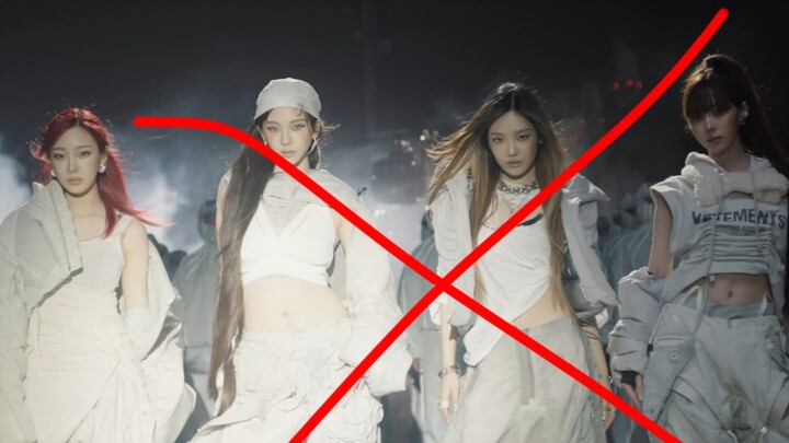 Dirty Work – Bản cover aespa (Bản beat gốc chính thức của Dirty Work) [4K]