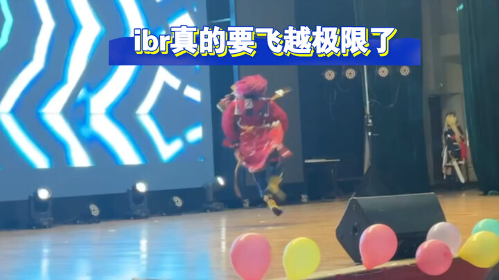 【Exceed】ibr's overtime that pushes the limits