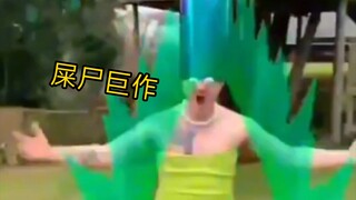 疑似“辛普森家庭内战”流出【出生配音】