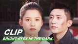 Lin Luxiao Lectures Newcomers | Bright Eyes in the Dark EP06 | 他从火光中走来 | iQIYI
