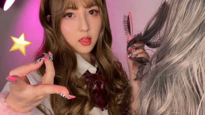 [Giấc ngủ] Cô gái gyaru ở ghế sau mân mê tóc của bạn 🌺