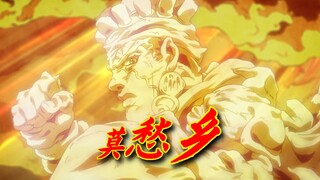 一首《莫愁乡》带你了解阿布德尔