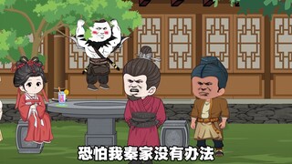 43苏玉宁帮虾仁赚钱