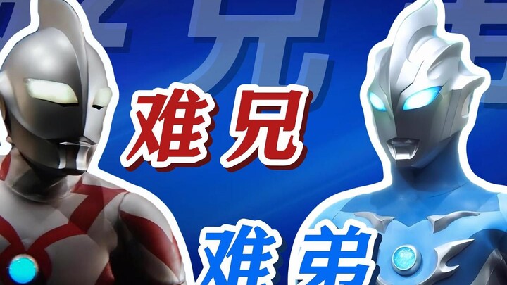 你也有大角牛好朋友吗