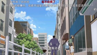 紧跟时事，最新一集柯南暗讽日本核污水。柯南是活在现实世界的，死神也怕害怕福岛