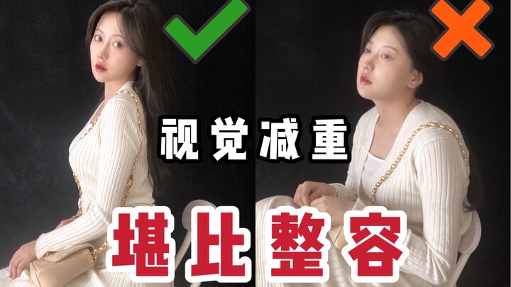 Detail Tentukan Kesuksesan! Trik Sederhana untuk Meningkatkan Penampilan | Jadi Dewi Berkelas Tanpa 