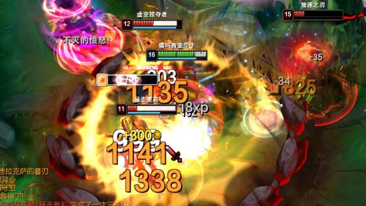 New version of Yumeng Prince, the "Nuclear Bomb" build!!