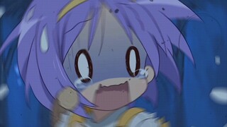“สูตรนี้เสียแล้ว อย่ารังแกเสี่ยวซี”