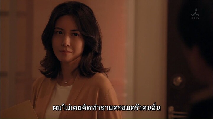 ปราสาททราย ตอน07
