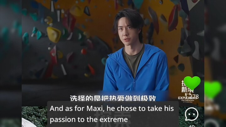 Living your passion as career is truly a privilege