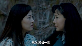 战士7天没喝一滴水，女兵却把救命水拿去洗头，害10名战士被渴死