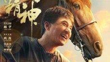 🇨🇳RIDE ON (2023) FULL MOVIE (JACKIE CHAN,Liu Haocun)