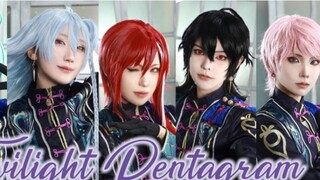 [Ensemble Stars!! Cover]｢Twilight Pentagram｣Five Strange People｣The first 4K cover on the Internet｢F