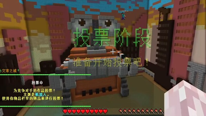[Kompetisi bangunan Minecraft] Puing-puing? Hanya sekadar robot yang membuat kemampuan membangunku m