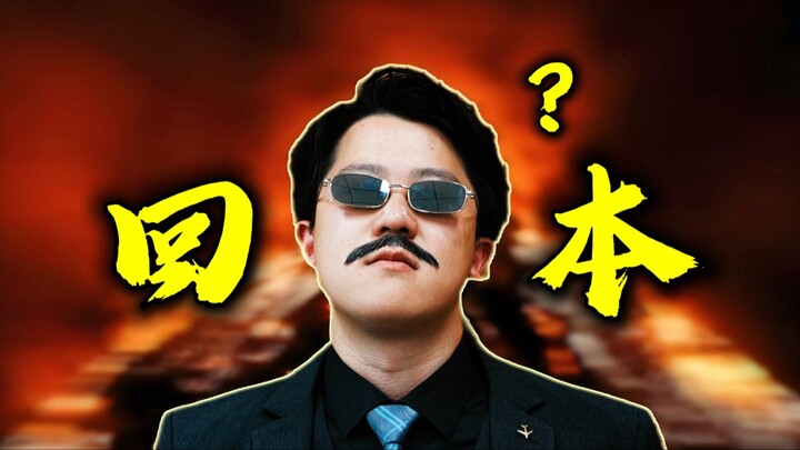 Bữa trưa cùng Buffett kiếm lại vốn nhờ mang về nhà!