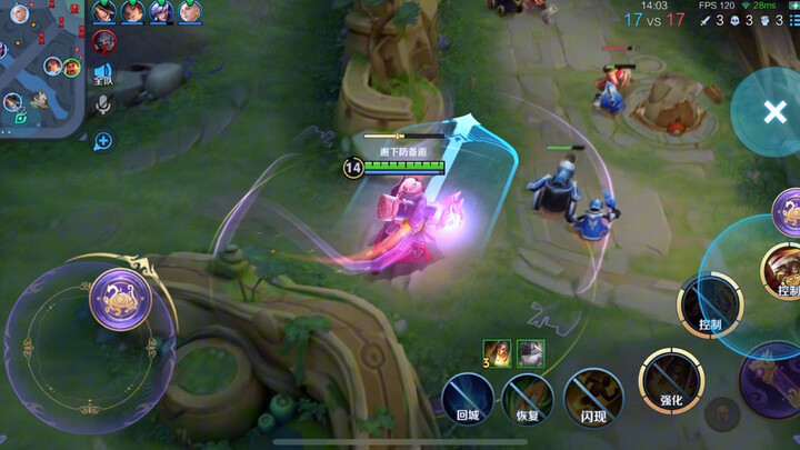 Jangan remehkan damage Su Lie!