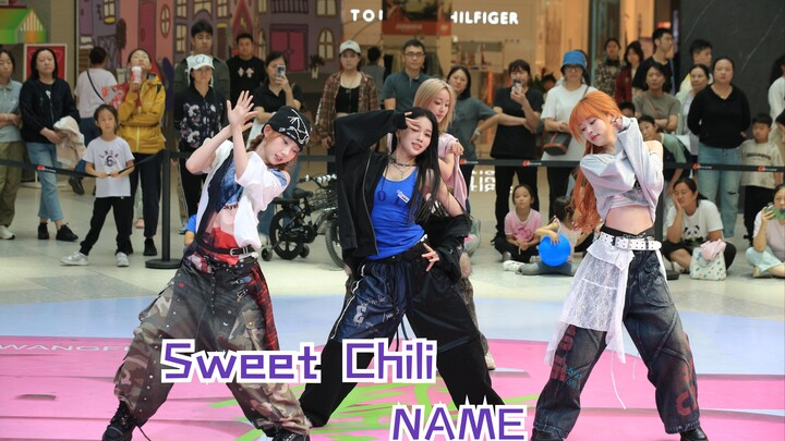 9.15随机M舞嘉宾：NAME  《Sweet Chili》舞台纯享版