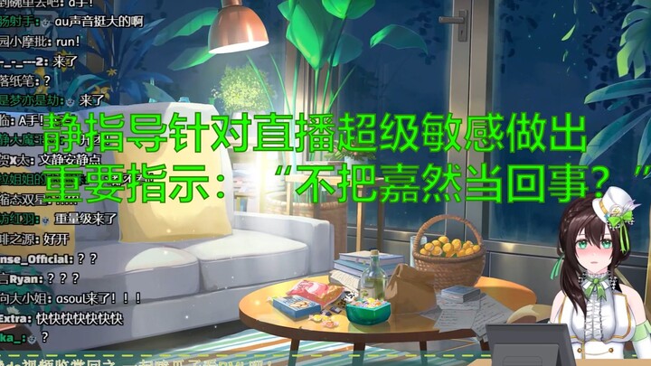 文静的愤怒3：静指导锐评BW超级敏感