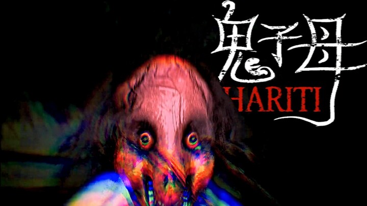 This was a very Interesting Game I had A Lot of Fun with this one | 这是一款非常有趣的游戏，我玩得很开心。| Hariti
