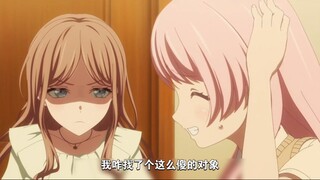 情侣升温小话题~