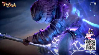 Đấu La Đại Lục Tập 105