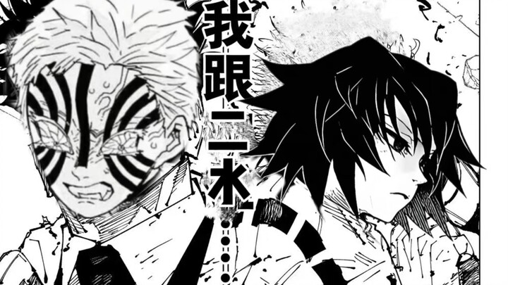 Is Yiwu Zuo messing around with the water纹? Don’t make me laugh!