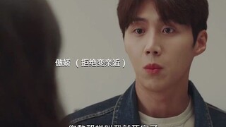 【海岸村恰恰恰】表面高冷傲娇不好亲近， 实则背地里早就心动啦~