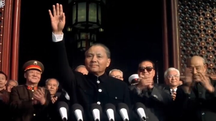 "Keluar dari gunung"